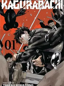 Kagurabachi, Vol. 1 By Takeru Hokazono