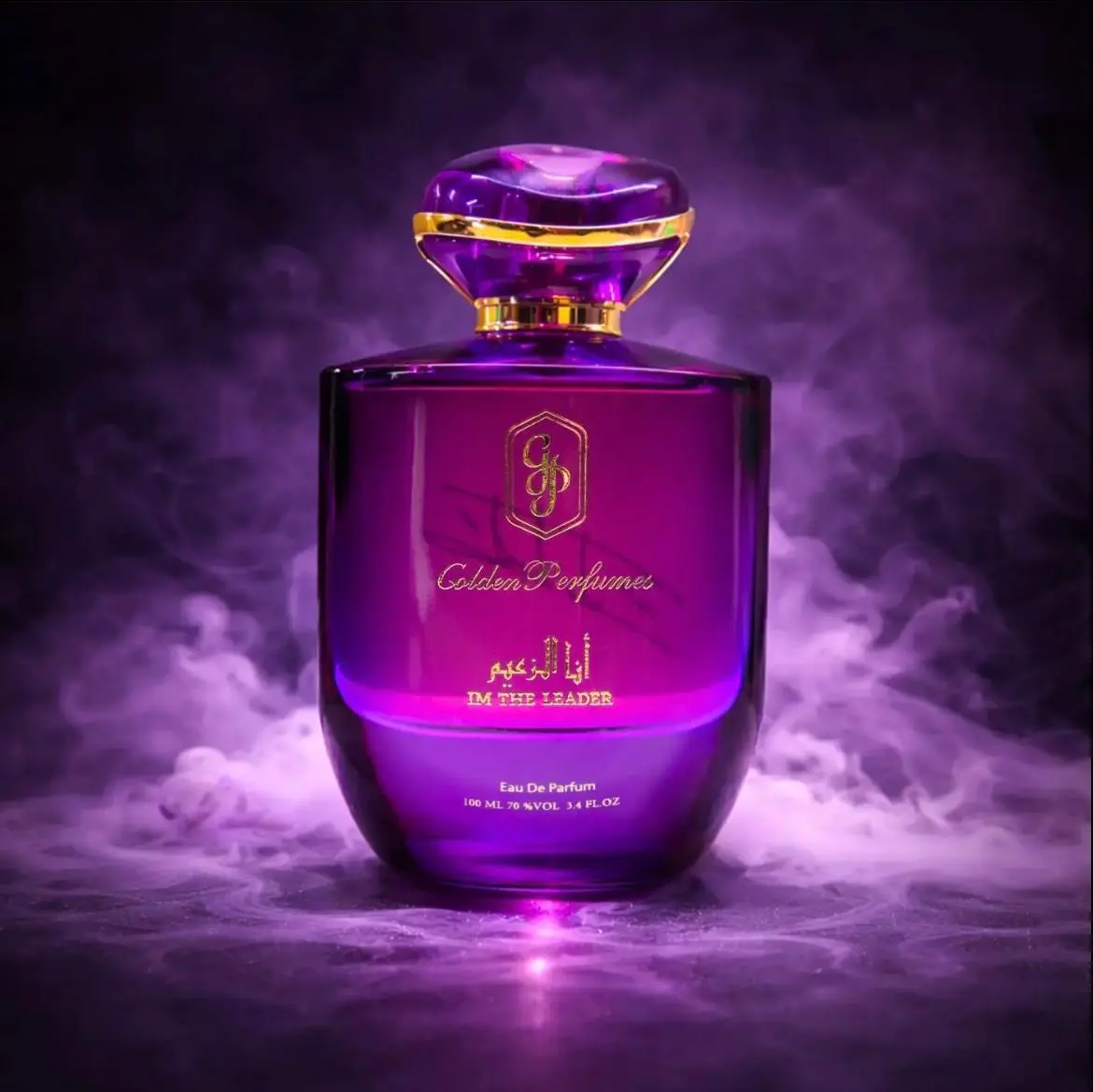 I'm The Leader Golden Perfumes – Unisex Luxury Power Scent Dubai Noor