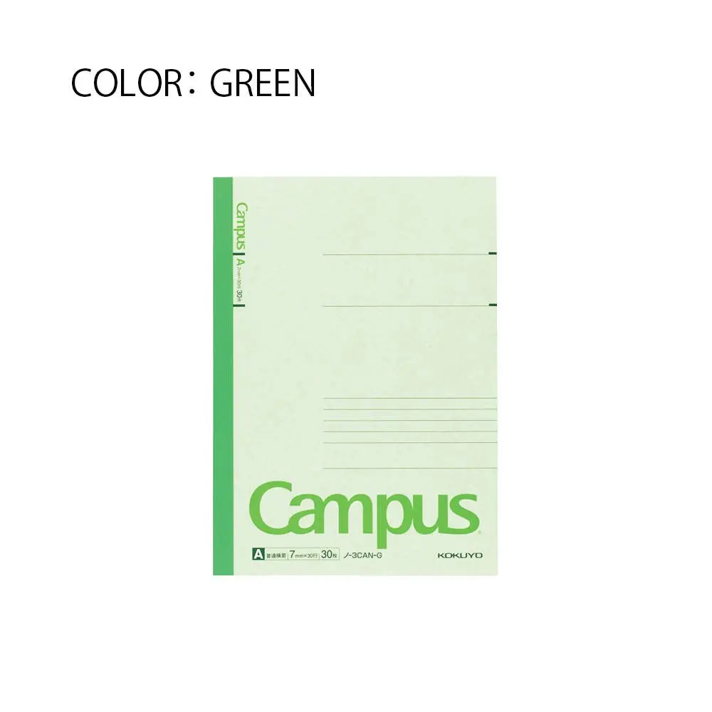 Kokuyo Campus Notebook B5: Green