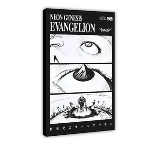 Evangelion Poster Iconic Scene Neon Genesis Anime Wall Art Vintage 90s Mecha Aesthetic Print
