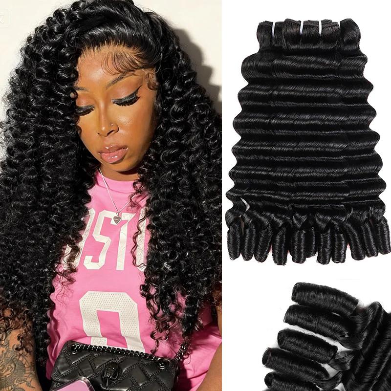 15A Upgraded 100% Premium Raw Human Hair Body Wave Sew in Silky Straight Human Hair Bundles Salon Quality Quick Weave Hair Extensions #Outdoorfun