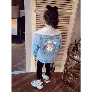 NewGirls' Thickened  with   Collar - Casual Fall/Winter Coat, Long Sleeve, Button-Up Front, Regular Fit, Casual Outerwear|         Collar|       Buttonup  Faux Fur Jacket