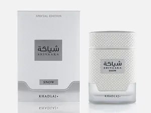 Khadlaj Shiyaaka Snow unisex