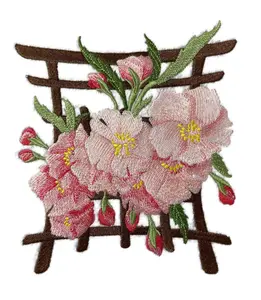 Custom and Unique (Japanese Cherry Blossoms) Blooms Flower Embroidered Iron on/Sew Patch (5.84" x 7.68") [Made in USA]