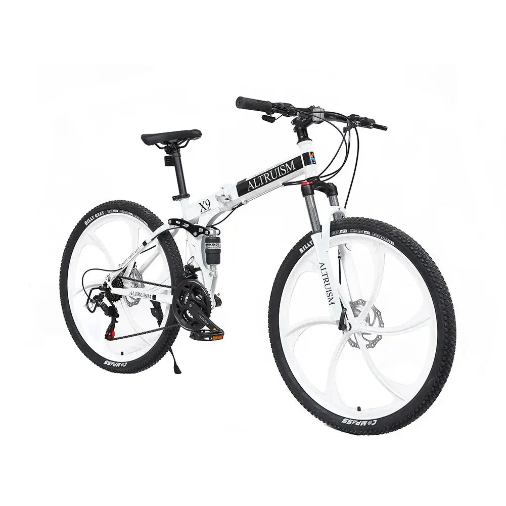 26” Full Suspension 21-Speed MTB