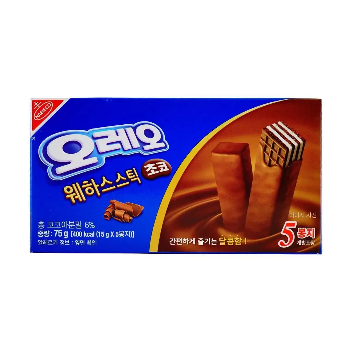 Oreo Korea Chocolate Coated Wafer Cookies - 2 Packs (75g Each) | Authentic Korean Snack