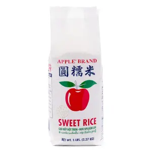 Apple Brand Sweet Rice 5 lb