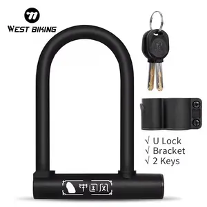 WEST BIKING Chinese Style U-shaped Bicycle Lock Popular Custom Security Anti Theft Bike U Lock With 2 Keys Password Alloy Lock Bracket