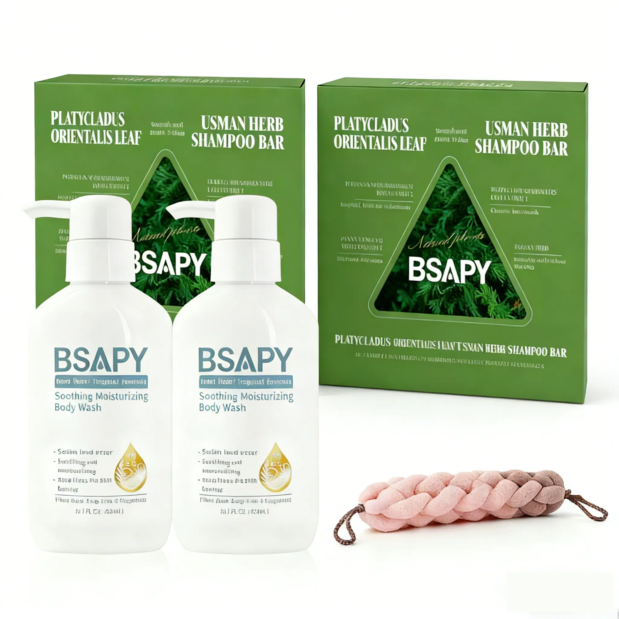 Hair and Skin Care Set