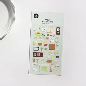 Grandma Home Cozy Deco Stickers | Nostalgic Home Illustrations, 15 Stickers (Suatelier)