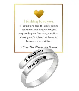 I Fvcking Love You Ring Adjustable Tarnish-Free Hypoallergenic One Size Fits All Daily Reminder Gift for Significant Others GiftForHer