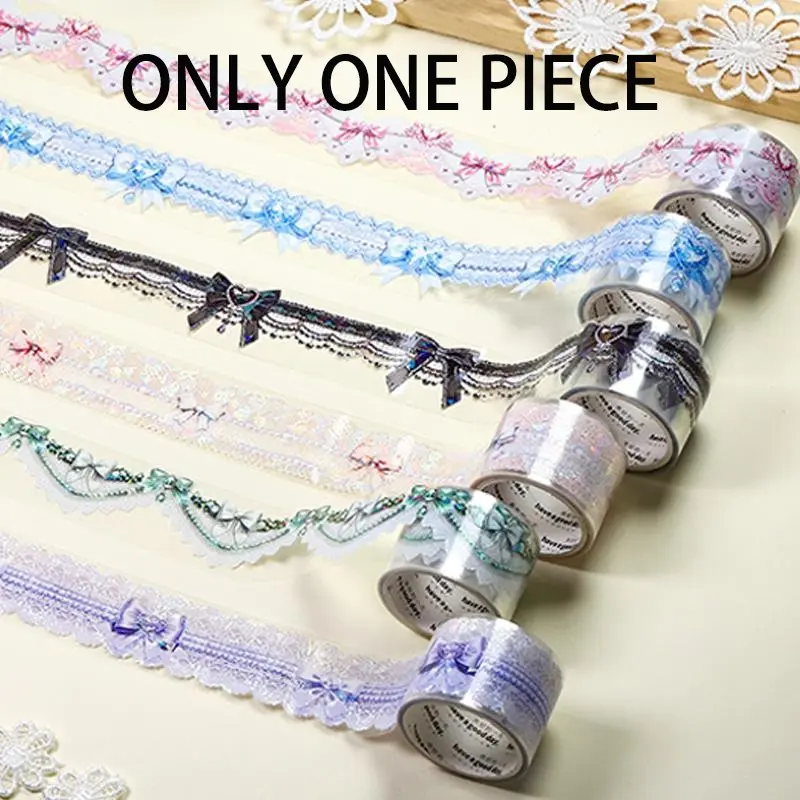Lace Shell Theme Ribbon Tape Roll, Creative DIY Planner Sticker Roll, Decorative Scrapbook Journal Adhesive Tape, Scrapbook Page, Scrapbooking, Scrapbook Accessory, 200cm Long