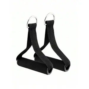 2pcs Foam Resistance Band Handles - Durable D-Ring Exercise Straps For Home Gym, Strength Training & Stretching Gym Accessories, Sport, Gym, Home Exercise, Gym Weights, Weights, Women's Weights