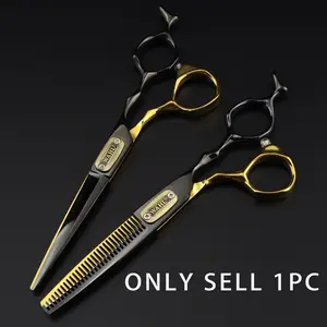 High-End 6.0 Inch Barber Scissors, Stainless Steel Cutting and Thinning Shears, Ergonomic Right Hand Design, Unisex Home Haircut Tools, Barber Equipment
