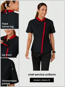 Women's Short Sleeve Stand Collar Patchwork Woven Fitted Workwear Set, Pet Store Beauty Salon Chef Uniform, Casual Two-Piece