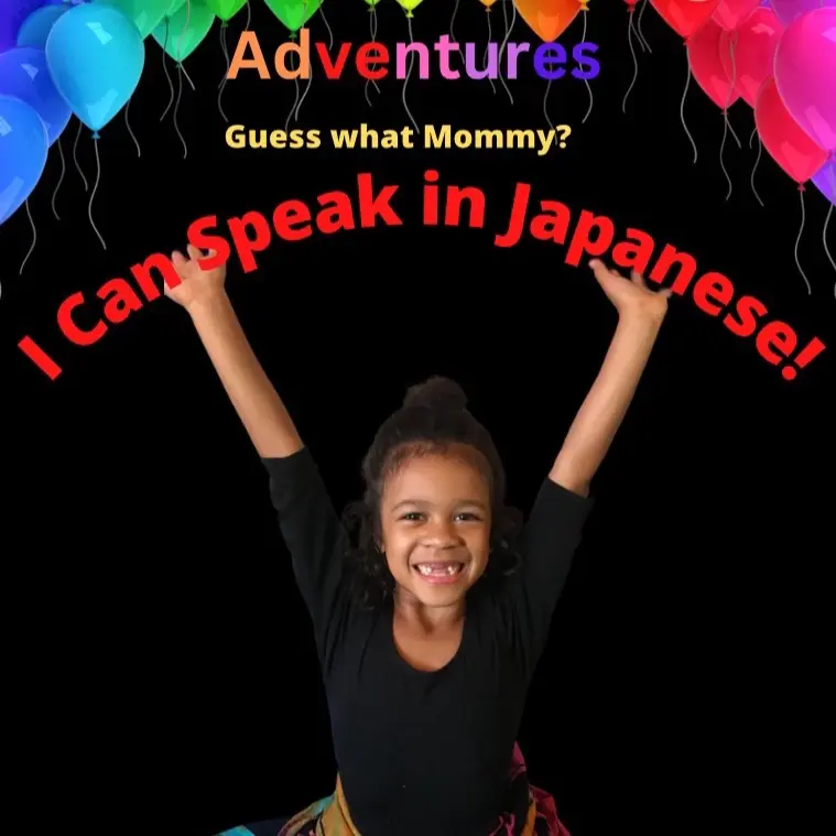 Japanese Language Learning Book for Kids - Beginner Level