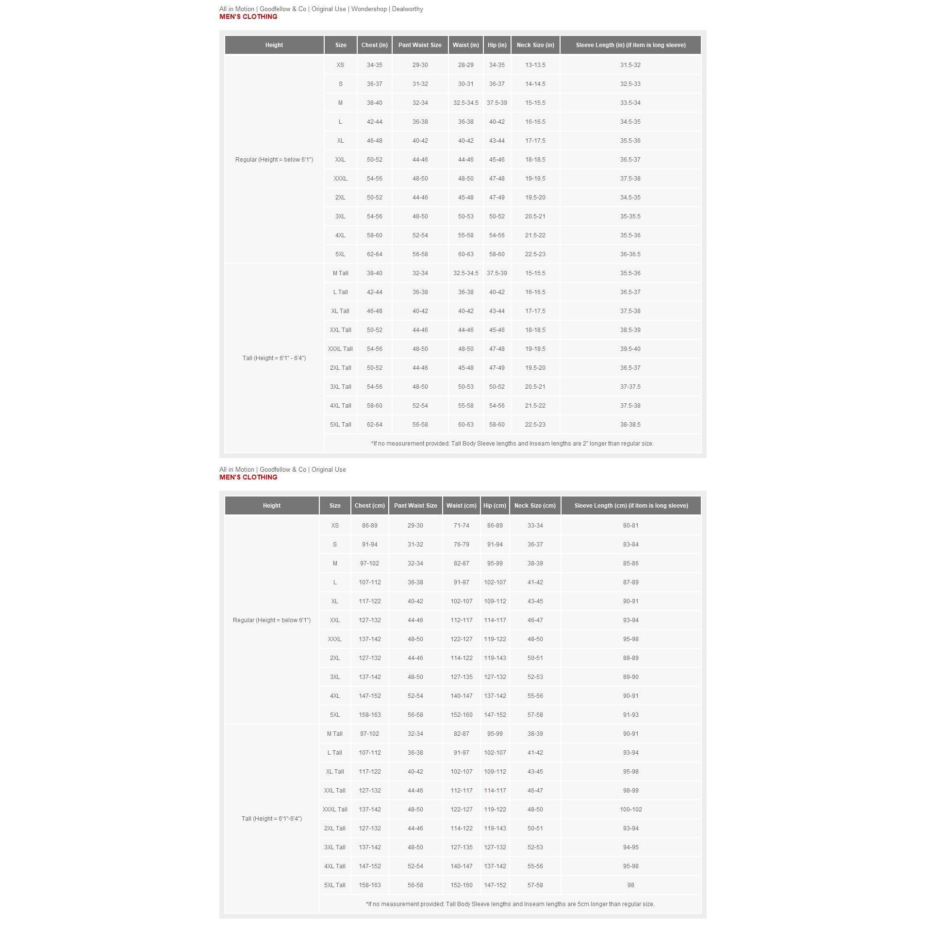 All In Motion Men's Puffer Vest Sleeveless Jacket Recycled Front Pocket