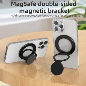 Magnetic Foldable Phone Ring Holder, Phone Ring Buckle, PortableMagnetic Ring Holder for Phone Smartphone Cellphone magnetic phone holder