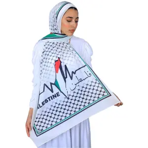 Palestine Heartbeat Hijab - Stylish and Meaningful Headscarf