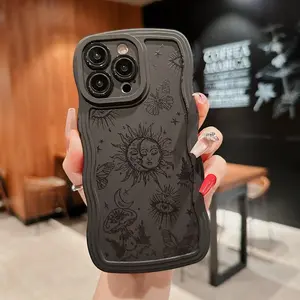 Sun Pattern Phone Case, Anti-drop Cellphone Protective Case, Total Protective Shockproof Mobile Phone Cover for iPhone 16 15 14 13 12 11 Plus/Pro/Pro Max, Casing