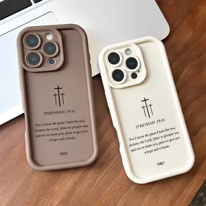 Christian Inspiration Faith Cross Bible Verse TPU Cellphone Casing, Soft Shockproof Anti-Drop Protection Cover for iPhone 17,16 Max,15 Plus,14,13,12,11,XS Max,XS,XR, Minimalist Mobile Phone Accessories