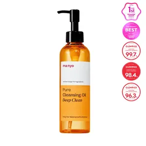 ma:nyo Pure Deep Clean Cleansing Oil – Instant Makeup Remover