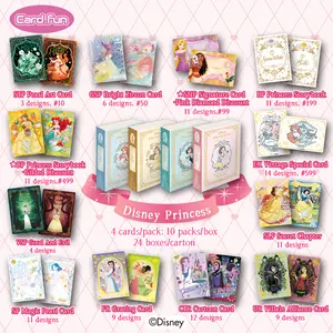 Princess Magic Fairy Tale Series Collectible Cards The Magic of Disney Princesses Cards