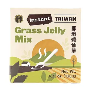 XIANPU Instant Grass Jelly Powder 120g - Easy DIY Dessert Mix for Boba Tea & Asian Snacks