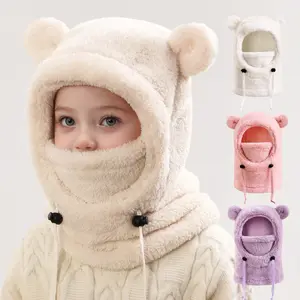 Hats for male and female babies in autumn and winter, warm and cute ears, cold proof hat, scarf, integrated face protection, mask, children's mask large woman