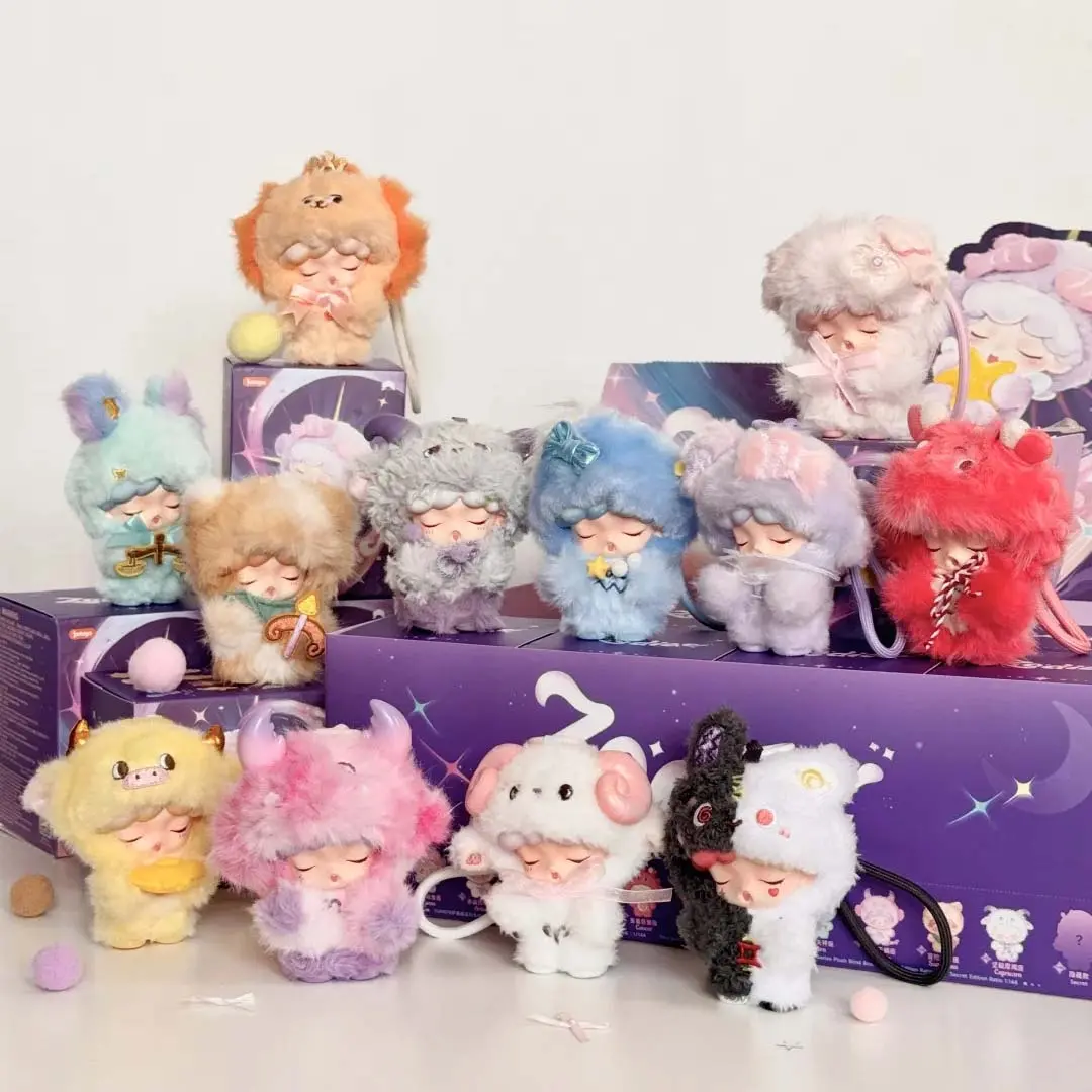 Yumo Zodiac Series Plush Blind Box, Collectibles Blind Bag, Cute Fun Item, Astrology-Themed, 1/144 Hidden Pull Sports Collectibles Mystery Product