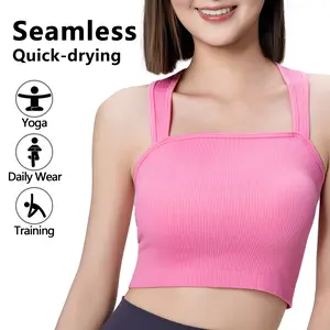 SUNVADUN 481 Sport Tops Strappy Sleeveless Square Neck Stretch Tee Shirts Crop Womenswear 481-Beige Gym Outfit Athletic Style Activewear Gymswear Quick-drying Yoga Daily Wear Training