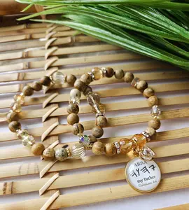 Brown Jasper Double Bracelet Set Natural Stone Faith Jewelry Custom Scripture Bracelet 18K Gold or Stainless Steel