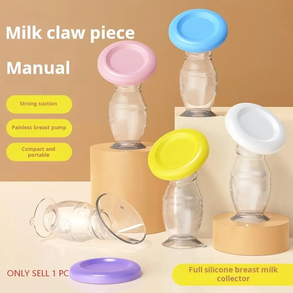 Thick Silicone Baby Milk Bottle Collector, Leak-Proof Comfort Design, Portable Travel BPA-Free Breast Milk Saver Nursing Collector Feeding Accessories for Breastfeeding Moms, 1 Piece