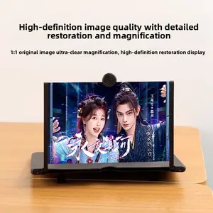 Ultra-large phone screen magnifier, ultra-clear video eye-protection anti-radiation blue light 3D HD magnifying glass stand gadget