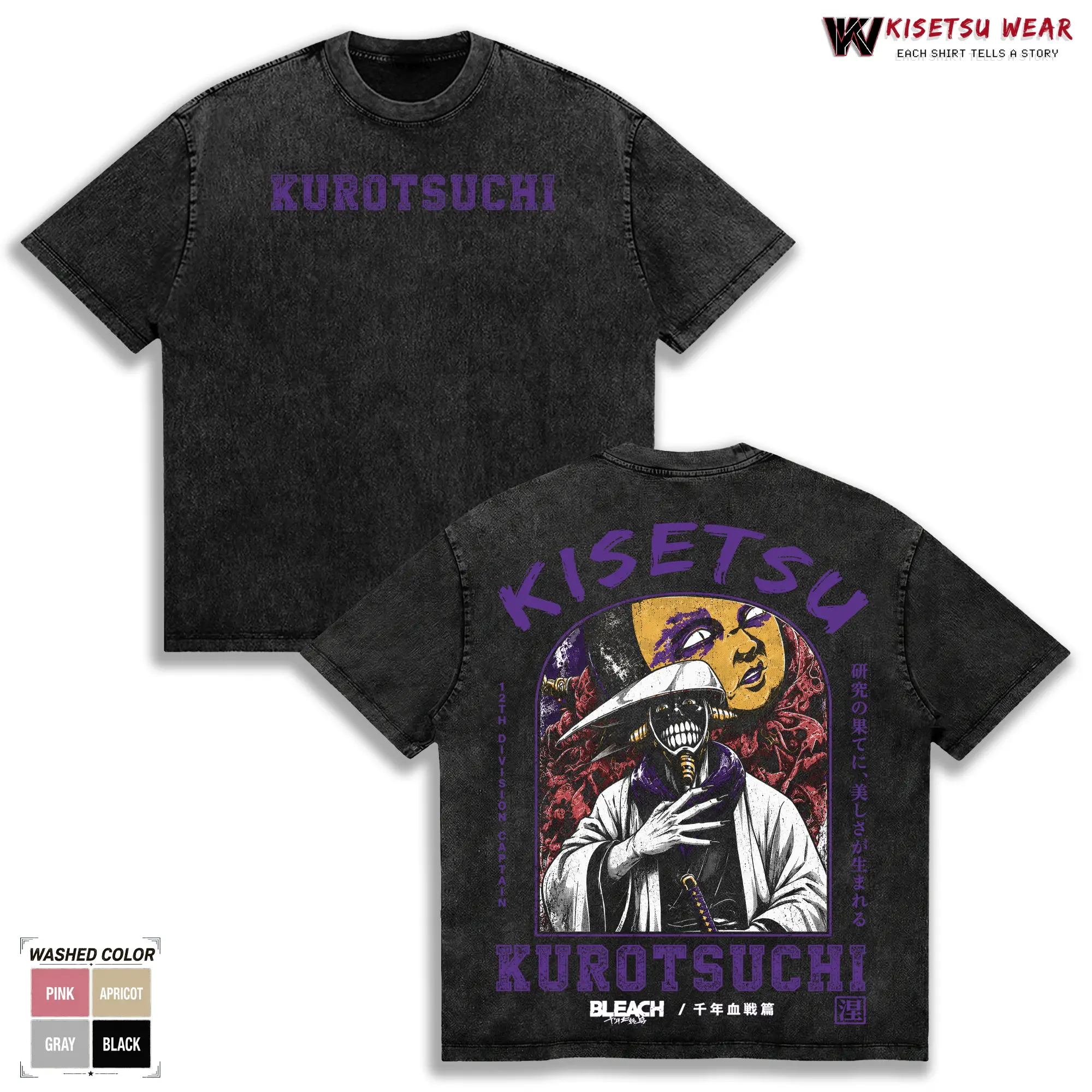 Mayuri Kurotsuchi Tshirt, 12th Division Captain Graphic Tee, Bleach TYBW Anime T-Shirt, Thousand Year Blood War 4 Merch, Oversized Acid Washed Cotton, Anime Streetwear Outfit