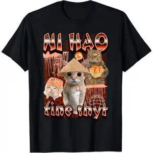 Oversized Funny Meme Graphic T-Shirt, Unisex Relaxed Fit Short Sleeve Top in Breathable 100% Cotton Fabric