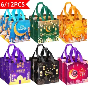 6/12PCS Eid Mubarak Gift Bags Bulk , Reusable Non-Woven Drawstring Bags, Durable & Multi-Purpose Goodie Bag Stuffers Party Favor Bags 23x22x11cm for Ramadan Candy, Eid al-Fitr Gifts and Festival Celebration