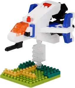Nanoblock - Namco Classic Games - Character Collection - Xevious Solvalou Building Kit  [COLLECTIBLES] Brick, Collectible