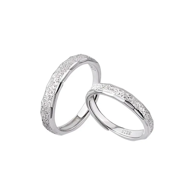 Galaxy Couple's Adjustable Open-Design Rings - Minimalist Sandblasted Engraved Costume Jewelry, Valentine's Day Gift for Long-Distance Relationships