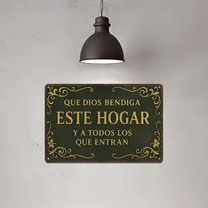 "Que Dios Bendiga Este Hogar" Vintage Aluminium Metal Sign - 8x12in Indoor Home Decoration Plaque, Ideal for Living Spaces, Perfect Gift Item