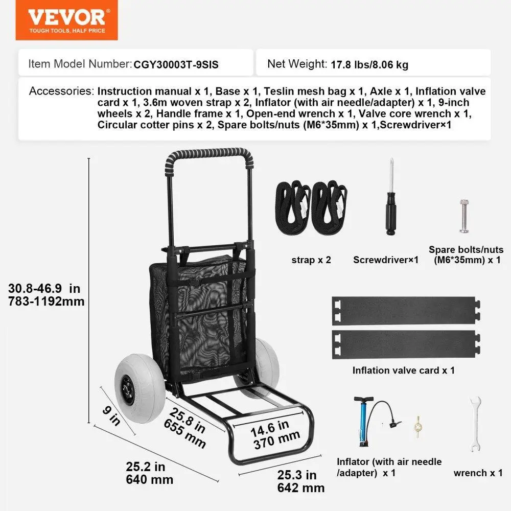 20" x 15" Deck & Wheel 9" - 165LBS Capacity