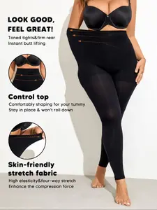 SF Fish Clothing Women's High-Waisted Seamless Shapewear Pants, Tummy Control Butt Lift, Four-Way Stretch, Everyday Yoga Workout, Sizes M-Xxl, All Seasons