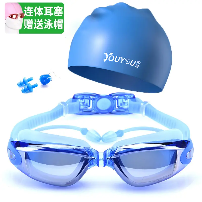 Electroplated blue cap [silicone version