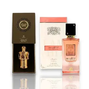 Lattafa Women's 2-Piece Maitha & Ana Abiyedh Coral Fragrance Set Pack, 4 to 4.9 fl oz Alcohol-Based Gourmand Fruity Aromatic Floral Fresh Eau De Parfum
