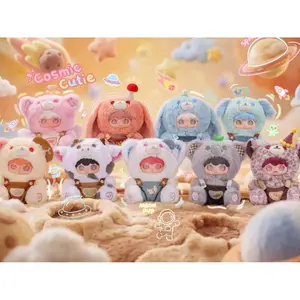 Kimipapa Little Universe Series 400% Super Soft PAP Collectible Figurines - Stuffed Animals, Soft Adorable Stuffed Bedtime Companion, 8+1 Assortment Surprise Toy, Stuffedanimals