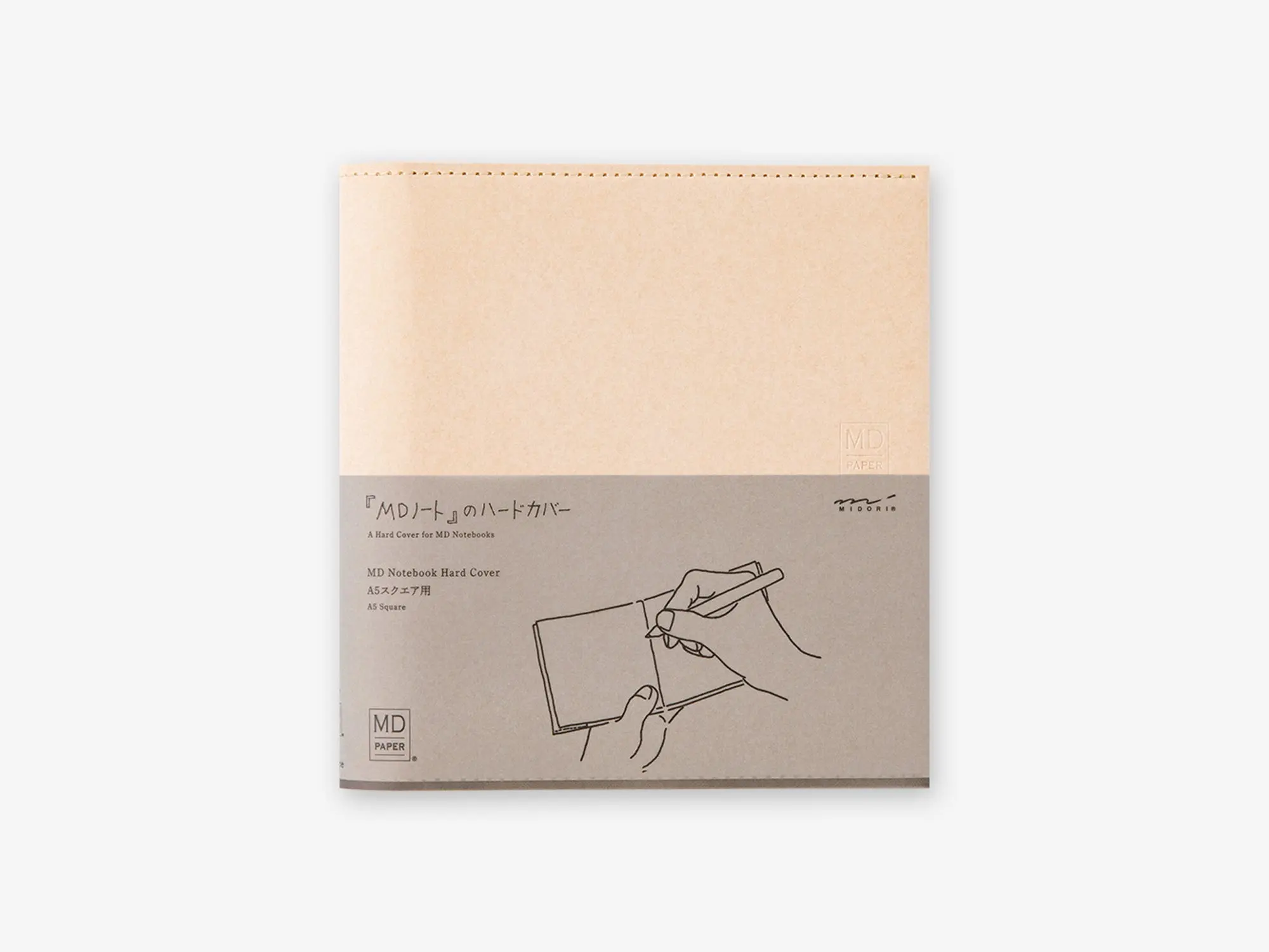 MD Notebook Hard Cover A5 Square Paper A
