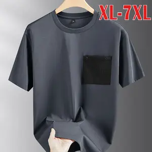 Minglu Mercerized Cotton Summer Men's T-shirts Luxury Short Sleeve Solid Color Round Collar Simple Casual Plus Size 5XL 6XL 7XL