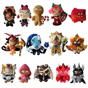 Shadow Milk Cookie Plush Doll Collection (Full Character) | ​Shadow Milk Cookie Fan Gift