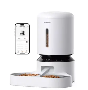 PETLIBRO 5G smart pet feeder, automatic feeding system, app controlled feeder, scheduled pet meals, cat feeding station, dog feeding solution, pet care technology, smart home pet device, programmable feeder, indoor pet supplies