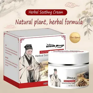 Natural Plant Soothing Cream | Traditional herbal formula helps relieve eczema and psoriasis; moisturizing itch relief for sensitive skin, suitable for the whole family